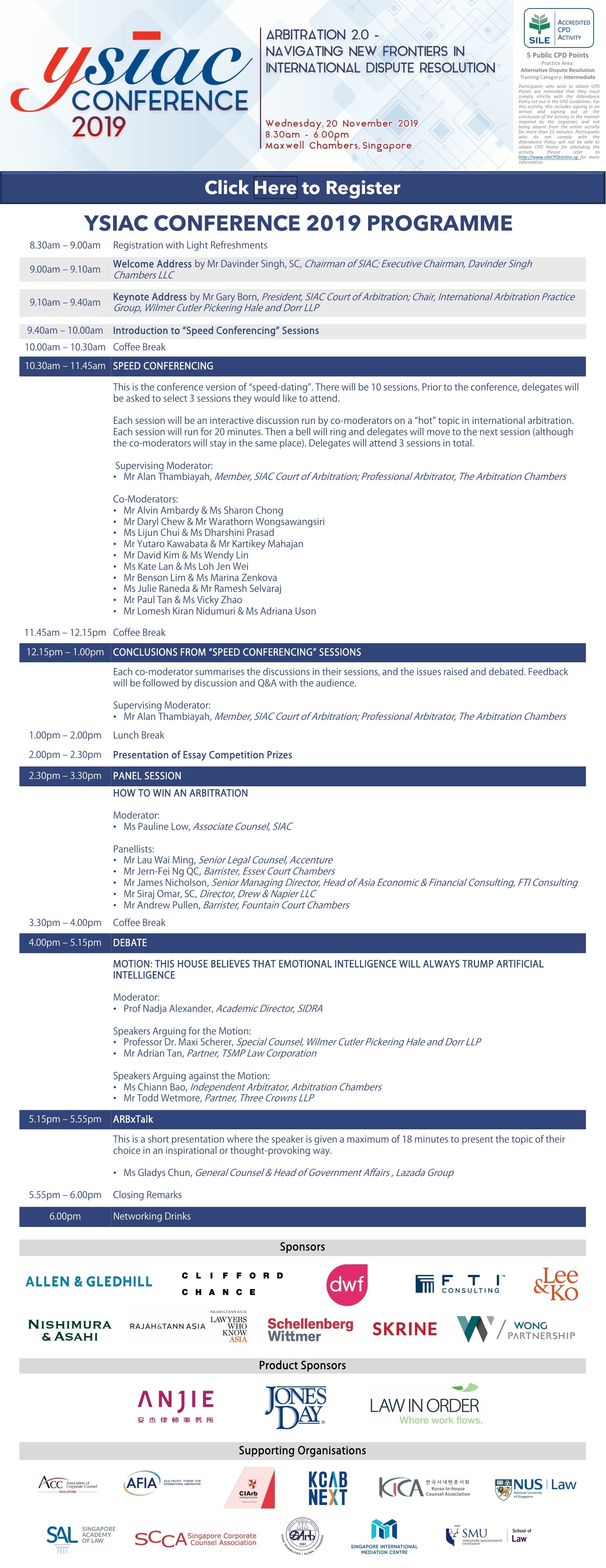 [YSIAC Conference] - 한사회 후원 컨퍼런스 안내